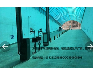 枣庄禹城高清车牌识别系统，邹城智能停车场厂家